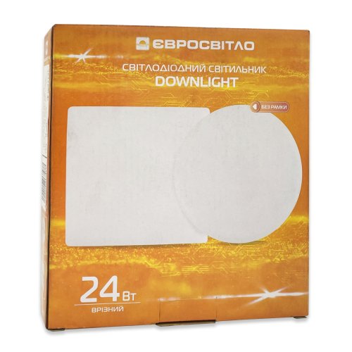 Точковий LED світильник Downlight Євросвітло 24W 4200К вбудований коло без рамки LED-R-170-24 000057948