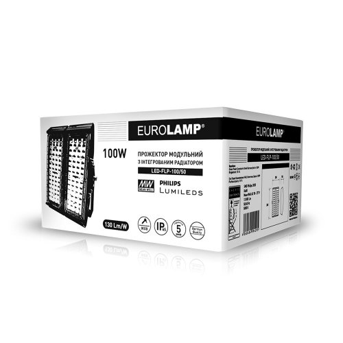 LED прожектор EUROLAMP модульный с интегрированным радиатором 100W 5000K LED-FLP-100/50