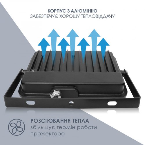 LED прожектор ELM MATRIX M-150-17 150W 6500K IP65 26-0044