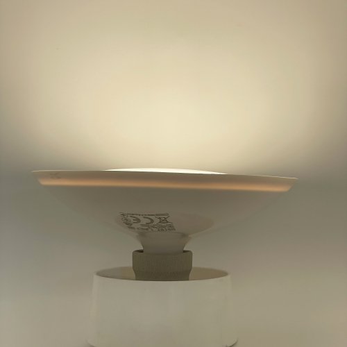 LED лампа Horoz UFO 15W E27 4200K 001-044-0015-060
