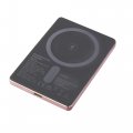 Портативний зарядний пристрій (повербанк) INTENSO 5000mAh MAG MW5000 ROSE 7344023 Портативний зарядний пристрій (повербанк) INTENSO 5000mAh MAG MW5000 ROSE 7344023