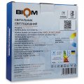 LED світильник накладний Biom 18W 5000К IP40 квадрат білий NL-1-S18-W-5 25792 LED світильник накладний Biom 18W 5000К IP40 квадрат білий NL-1-S18-W-5 25792