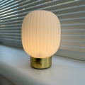 Настільна LED лампа Goldlux Latte 1.8W аккумуляторная 2700K IP20 золото 329837