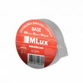 Вінілова ізоляційна стрічка MLux BASE 19ммх20ярд Сіра (152000006)