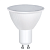 LED лампа Velmax V-MR16 8W GU10 4100K 21-14-81