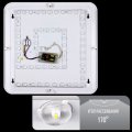 LED світильник Biom Smart 70W 5600Lm SML-S02-70/2 18631