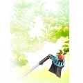 Плодознімач Gardena Combisystem FruitPicker 03115-20.000.00 Плодознімач Gardena Combisystem FruitPicker 03115-20.000.00