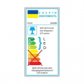 LED світильник Feron QUADRO S AL6200 50W 2300Lm 3000-6500К з пультом білий (40238) 7501