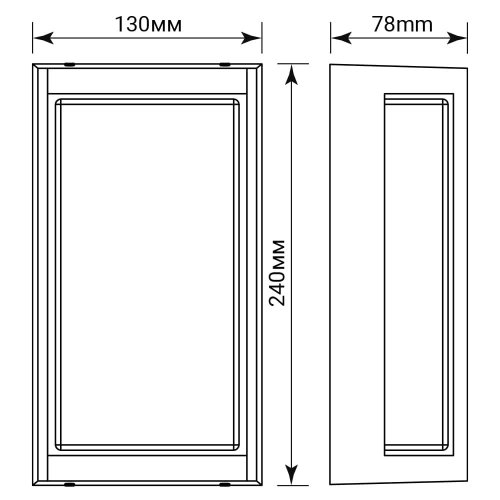 LED світильник архітектурний Ardero DH0172ARD 18W 3000K IP54 8575