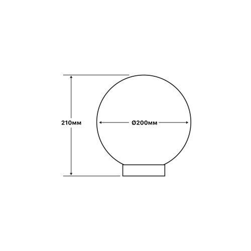 Светильник садово-парковый PiN Опал (d-200) Е27 ІР44 призматический бронза 310803