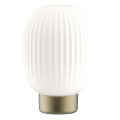 Настільна LED лампа Goldlux Latte 1.8W аккумуляторная 2700K IP20 золото 329837