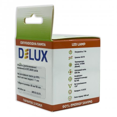 Світлодіодна LED лампа DELUX MR16A 7W 12V GU10 4100K 90021253