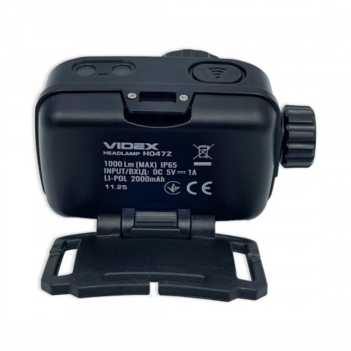 Налобный светодиодный аккумуляторный LED фонарь Videx 1000Lm 5000K IP65 VLF-H047Z