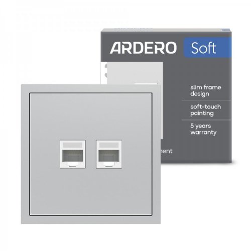 Розетка Ardero ER152PC-S Soft двойная компьютерная серебро 8668
