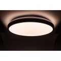 LED светильник Vestum RING 80W 3000-6500K с д/у матовый VS-91057