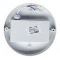 LED світильник акумуляторний ЖКГ Євросвітло CLB-01 10W 6400K IP65 з датчиком руху та фотореле 000059869 LED світильник акумуляторний ЖКГ Євросвітло CLB-01 10W 6400K IP65 з датчиком руху та фотореле 000059869