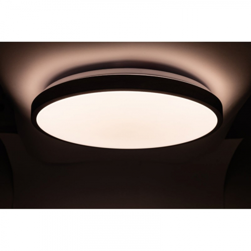 LED светильник Vestum RING 80W 3000-6500K с д/у матовый VS-91057
