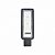 Вуличний LED світильник Horoz VEGAS 100W 6400K 074-013-0100-020