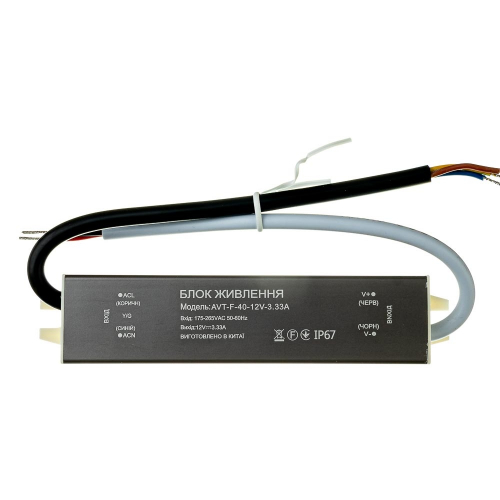 Блок питания AVT F 40W 12V 3.33A IP65 1019872