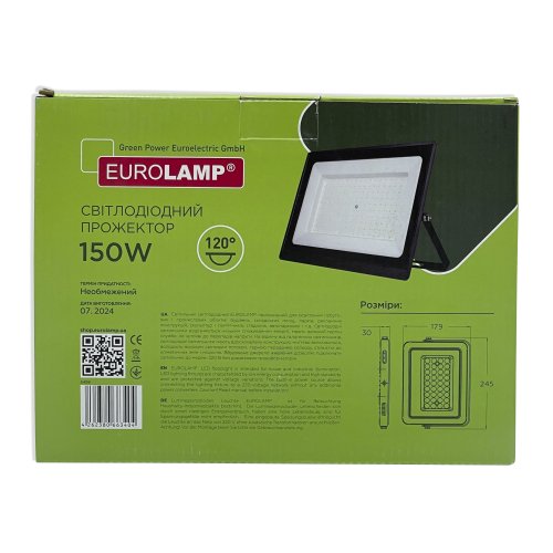 LED прожектор Eurolamp с радиатором LED SMD 150W 6500К IP65 LED-FL-150(B)