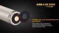 Аккумулятор Fenix 18650 3500mAh ARB-L18-3500 Аккумулятор Fenix 18650 3500mAh ARB-L18-3500
