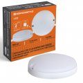LED світильник акумуляторний ЖКГ Євросвітло CLB-01 10W 6400K IP65 з датчиком руху та фотореле 000059869 LED світильник акумуляторний ЖКГ Євросвітло CLB-01 10W 6400K IP65 з датчиком руху та фотореле 000059869