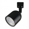 LED світильник трековий Horoz ARIZONA-10 10W 4200К чорний 018-027-0010-010