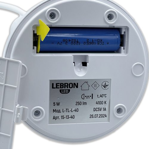 Настольная LED лампа аккумуляторная Lebron L-TL-L-40 5W 4100К гибкая белая 15-13-40