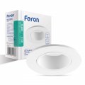 Світильник точковий Feron DL0375 під лампу MR16/G5.3 білий 40031 Світильник точковий Feron DL0375 під лампу MR16/G5.3 білий 40031