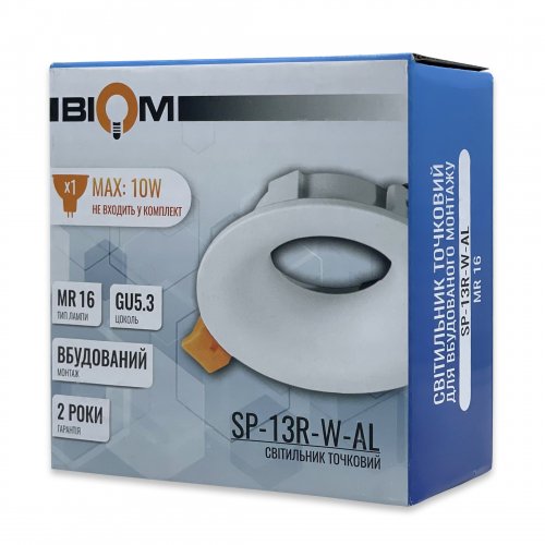 Светильник точечный Biom под led лампу MR16/GU5.3 без лампы встраиваемый круг белый SP-13R-W-AL