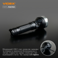 Портативный светодиодный аккумуляторный фонарик Videx A505C 5500Lm 5000K IP68 VLF-A505C
