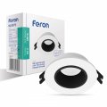 Cветильник точечный Feron DL0375 поворотный под лампу MR16/G5.3 белый-черный без лампы (01784) 7145 Cветильник точечный Feron DL0375 поворотный под лампу MR16/G5.3 белый-черный без лампы (01784) 7145