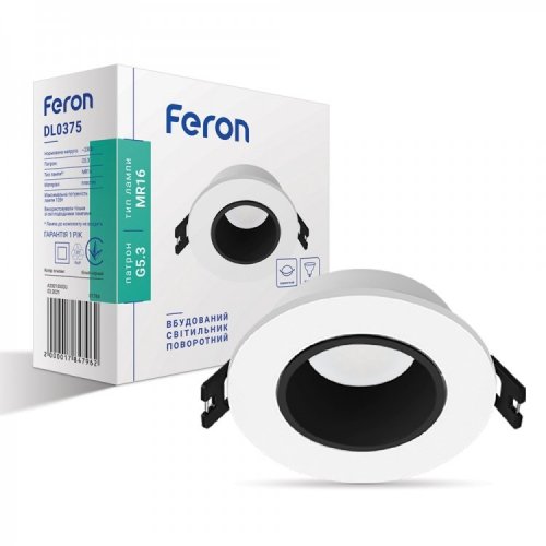 Cветильник точечный Feron DL0375 поворотный под лампу MR16/G5.3 белый-черный без лампы (01784) 7145