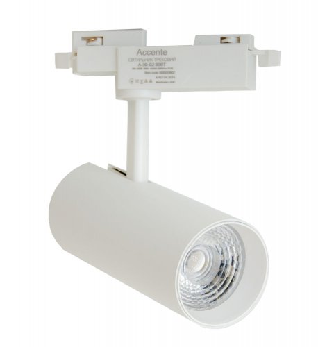 LED светильник трековый EVROLIGHT Accente A-30-02 30Вт 4200К белый 000059107