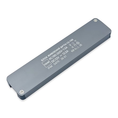 Блок питания Biom Professional 150W 12V 12.5A IP44 BPTH-12-150 28391