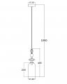 Подвесной светильник Edlin Bellaria E14 32205497 50013