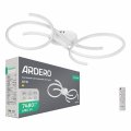 LED светильник Ardero AL6545ARD FORCE L 68W 3000-6500К с пультом (80965) 8932 LED светильник Ardero AL6545ARD FORCE L 68W 3000-6500К с пультом (80965) 8932