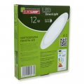 Точковий LED світильник Downlight Eurolamp 12W 4000K LED-DLR-12/4