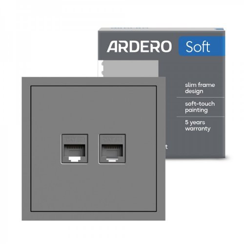 Розетка Ardero ER152PC-G Soft двойная компьютерная серая 8657