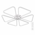 LED світильник Ardero AL6103ARD MORROW 110W 3000-6500К з пультом (80970) 8937 LED світильник Ardero AL6103ARD MORROW 110W 3000-6500К з пультом (80970) 8937