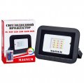 LED прожектор MAGNUM FL ECO 20W RGB IP65 90018140