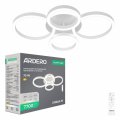 LED світильник Ardero AL6497-1ARD URBAN W 70W 3000-6000К з пультом (81064) 9050 LED світильник Ardero AL6497-1ARD URBAN W 70W 3000-6000К з пультом (81064) 9050
