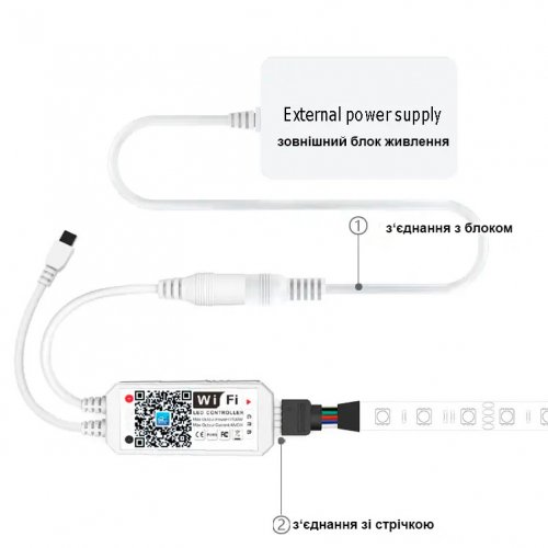 RGB контролер LT WI-FI 12-24V 100W для багатобарвної світлодіодної стрічки 071051