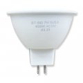 Світлодіодна LED лампа Biom MR16 7W GU5.3 4500K 12V BT-592