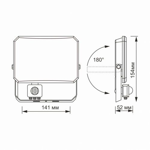 Світлодіодний LED прожектор Videx F3 30W 5000К IP65 з датчиком руху і освітленості VLE-F3-0305B-S