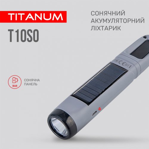 Портативный светодиодный аккумуляторный фонарик Titanum 50Lm 5500K с солнечной батареей IPX2 TLF-T10SO