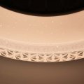 LED светильник накладной Goldlux Egypt с пультом 48W 3000K/4000K/6500K с вентилятором белый 341297