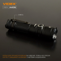 Портативний світлодіодний акумуляторний ліхтарик Videx A406 4000Lm 6500K IP68 VLF-A406