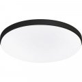 LED світильник Horoz BELİNDA-45 45W 6400K IP20 чорний 016-094-0045-020 LED світильник Horoz BELİNDA-45 45W 6400K IP20 чорний 016-094-0045-020