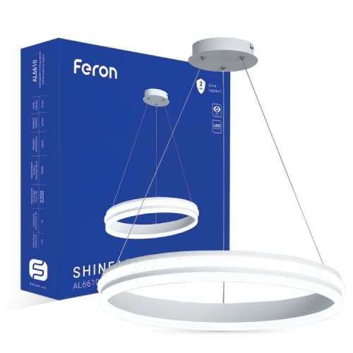 LED светильник Feron AL6610 SHINE LEVITATION 50W 4000К белый 7691